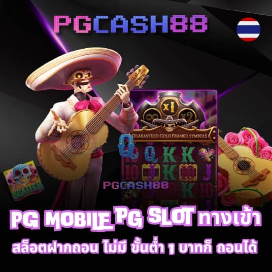 amb888vip